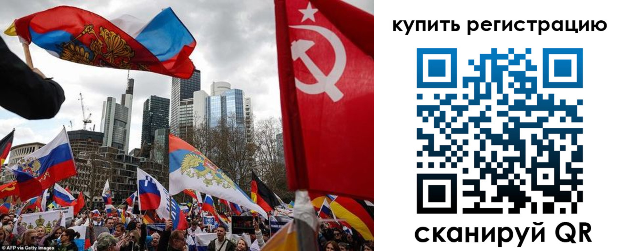 временная регистрация адрес в Кировграде